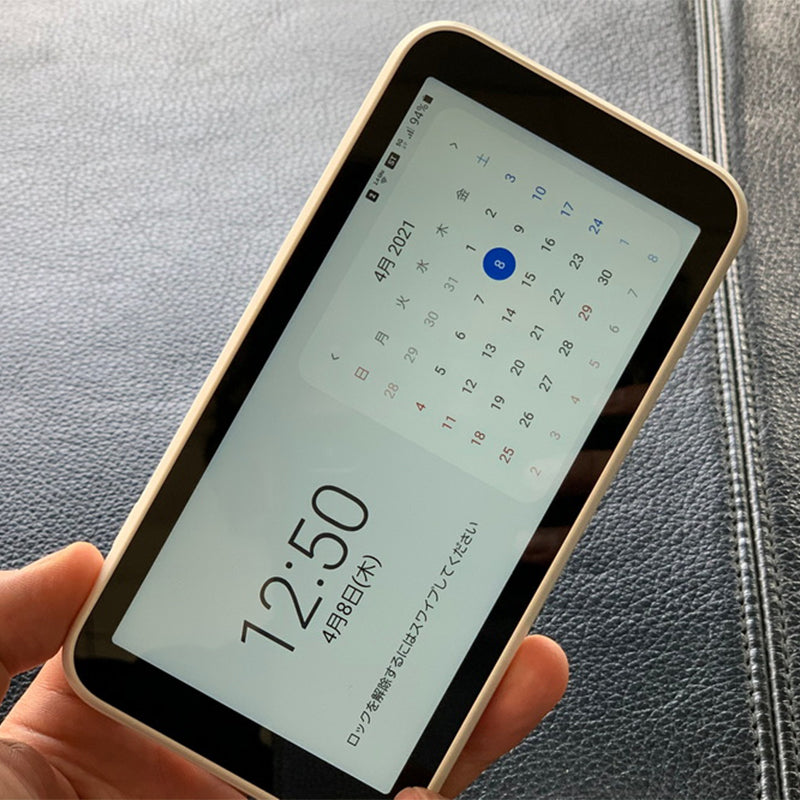Point d'accès Wi-Fi mobile Samsung Galaxy 5G débloqué SCR01