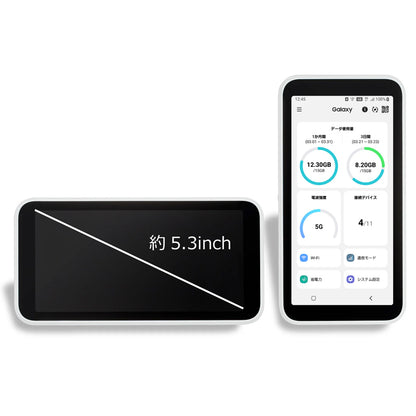 Point d'accès Wi-Fi mobile Samsung Galaxy 5G débloqué SCR01